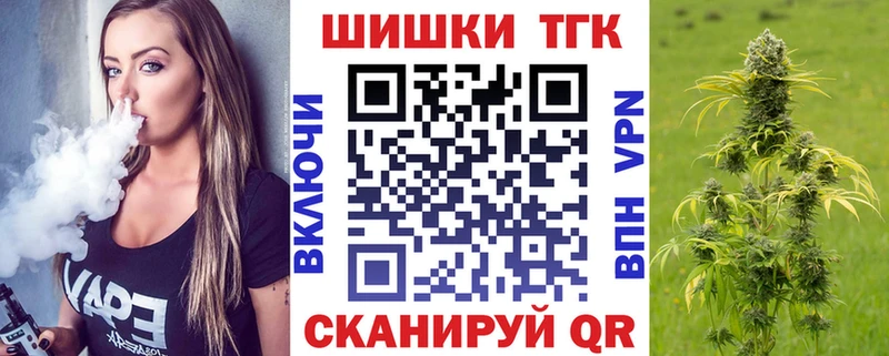 Наркошоп купить Гашиш  КОКАИН  Меф  NBOMe  Каннабис  Альфа ПВП  Свободный