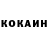 Кетамин VHQ Jodie Marlowe
