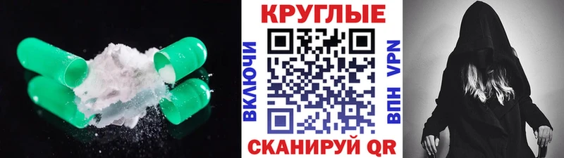 Купить закладки  Свободный  ЭКСТАЗИ ешки 