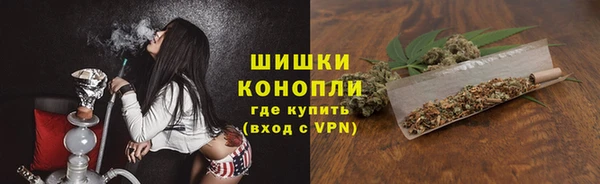 ешки Беломорск