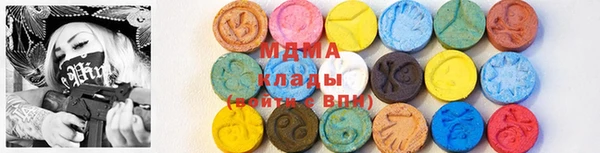 Альфа ПВП Белокуриха