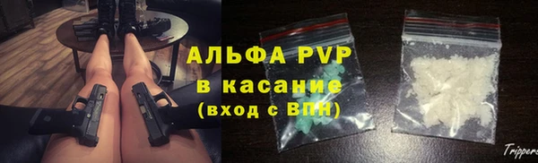 ешки Беломорск