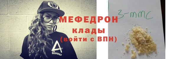ешки Беломорск