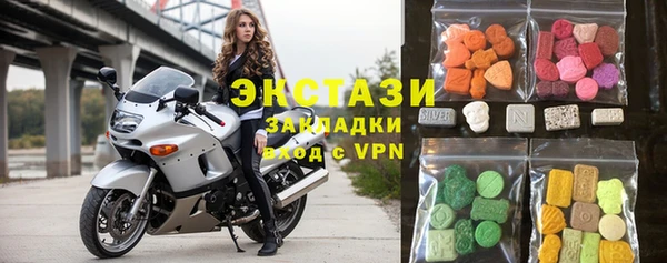 ешки Беломорск