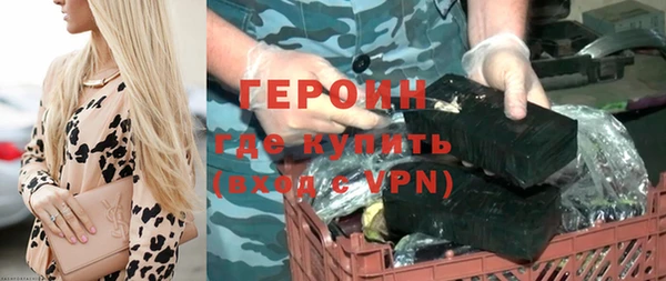 тгк Белоозёрский