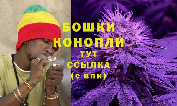 ешки Беломорск