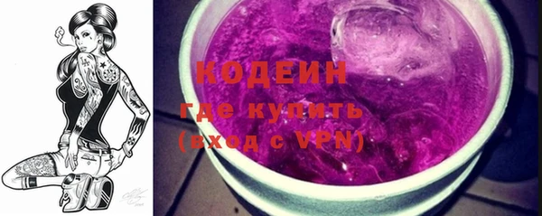 ешки Беломорск