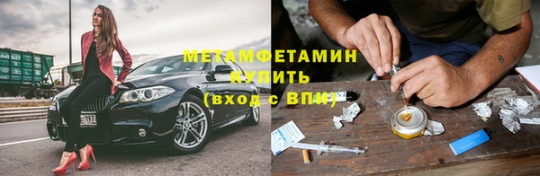 тгк Белоозёрский