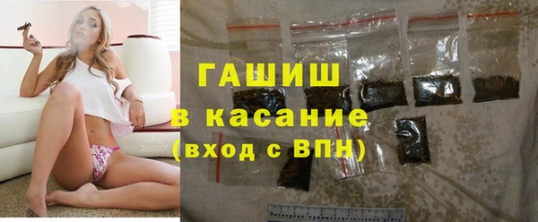 ешки Беломорск