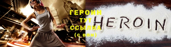 ешки Беломорск