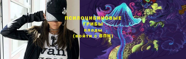 тгк Белоозёрский