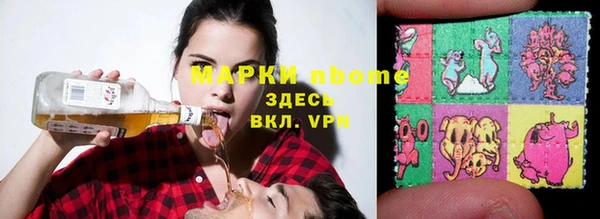 ешки Беломорск