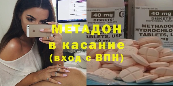 тгк Белоозёрский